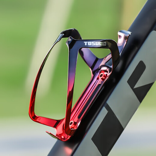 Captain Tas Bicycle Water Bottle Rack Mountain Road Bike Ultra-Light Aluminum Alloy Gradient Water Cup Bracket Universal Cycling Equipment