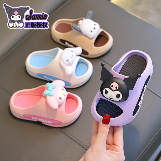 Sanrio Girls' Slippers Kurome Cartoon Girl's Slippers Parent-Child Soft Sole Indoor Non-Slip Home Furnishing Feeling White Hello Kitty (Upgraded Eco-Friendly Material) 12 30/31 Size (Shoe Inner Length 18 Suitable for Foot Length 17CM