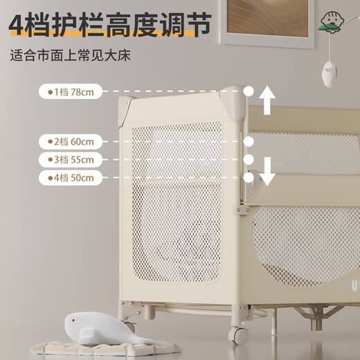 Youlebo crib multifunctional travel bed spliced large bed mobile portable newborn baby bed diaper table shaker champagne color (one-click opening and closing + diaper changing + shaking)
