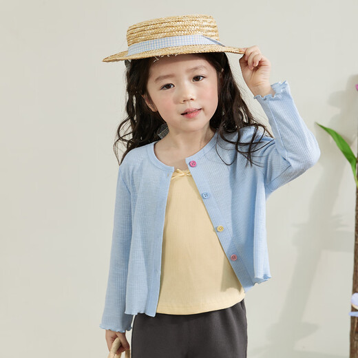 LUSON Xiao O Bao children's clothing baby girl cardigan jacket thin 2025 spring and summer new baby air-conditioned shirt