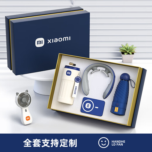 嘉木姿年会伴手礼商务礼物定制送客户盒套装高档实用奖品公司活动纪念品 红-316咖啡杯礼盒装