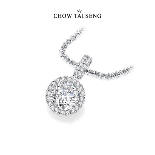 Zhou Taisheng's brilliant galaxy necklace sterling silver S925 crushed ice light luxury classic sweater chain birthday gift for girlfriend