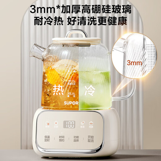 SUPOR health kettle, home office 1L health kettle, thermostatic kettle, all-glass health kettle, stew kettle, integrated small fully automatic tea kettle, multi-function electric kettle, thickened borosilicate glass, 316L stainless steel filter 1L