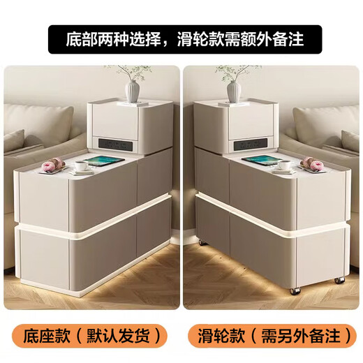 Hexuan Multifunctional Sofa Side Cabinet Smart Solid Wood Storage Cabinet with Socket Living Room Premium Slate Sofa Side Table Storage Cabinet Beige Bull Socket + Light Strip + Wireless Charging Width 30*Length 80*H 85cm