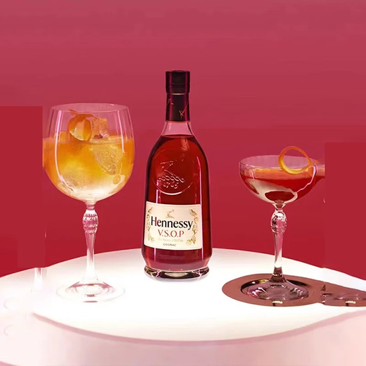 Hennessy vsop 700ml French cognac original bottle 2Jin Jin is equal to 0.5 kg, imported foreign wine and spirits, business gift, Hennessy vsop 700mL 6 bottles