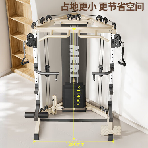 Meride Little Flying Bird Gantry Comprehensive Trainer Fitness Equipment Home Multifunctional All-in-one Machine Squat Bench Press Barbell Rack Professional Model + Austrian Bar + Stool + 100KG Bells Package Installation