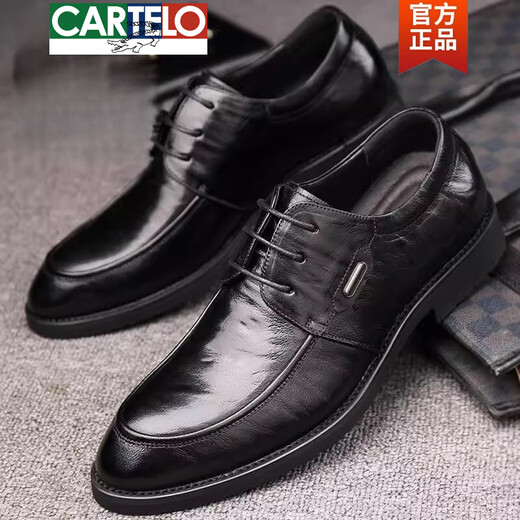 
CARTELO Men's Shoes Spring Business Official Casual Leather Shoes Men's Genuine Leather Soft Sole British Groom Wedding Shoes 6623 Black 40