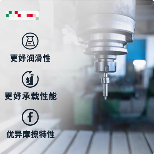 Castrol Castrol/Castrol zinc-free hydraulic oil HYSPIN HLP32 46 No. 68 HYSPIN AWS No. 100 Energol ashless hydraulic oil HLP-Z46# (18L) packaging