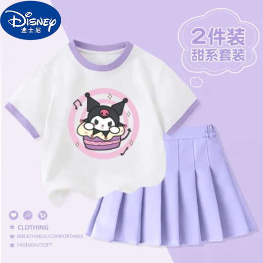 Disney (Disney) Conjunto de camiseta y pantalones cortos de algodón Kuromi para niñas de 2 a 15 años, novedad de verano, conjunto de dos piezas para niños medianos y grandes, 3291, conjunto de dos piezas, top morado + pantalones cortos 130 cm