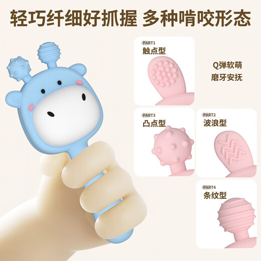 New rattle bunny can chew teether rattle teether baby chewable food grade silicone green bunny 1 pack + storage box rattle-soothing teether