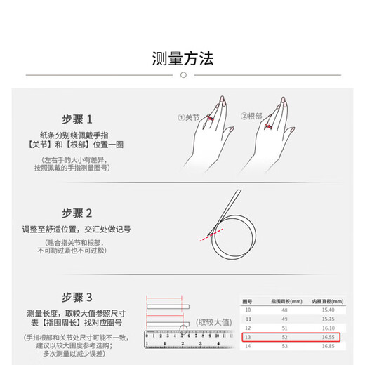 CHINA GOLD Sakura Gold Ring Women's Foot Gold Ancient Method Ring Wedding Ring Birthday Gift for Girlfriend and Wife 14# Sakura Ring About 0.5g*Selected Gift Box