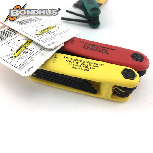 科至途12591调弓内六角匙12589电影工具折叠扳手12550 12531 哈雷摩托车用