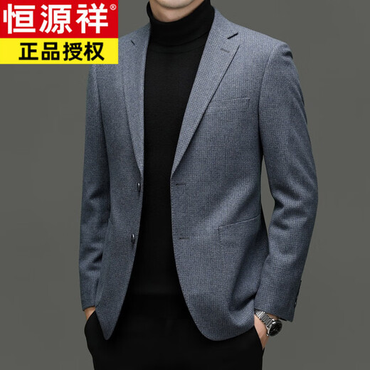 Hengyuanxiang сплошной цвет шерстяной маленький костюм мужской кашемировый плотный деловой повседневный костюм осенне-зимний клетчатый повседневный костюм для мужчин серый тонкий клетчатый 85 M 170