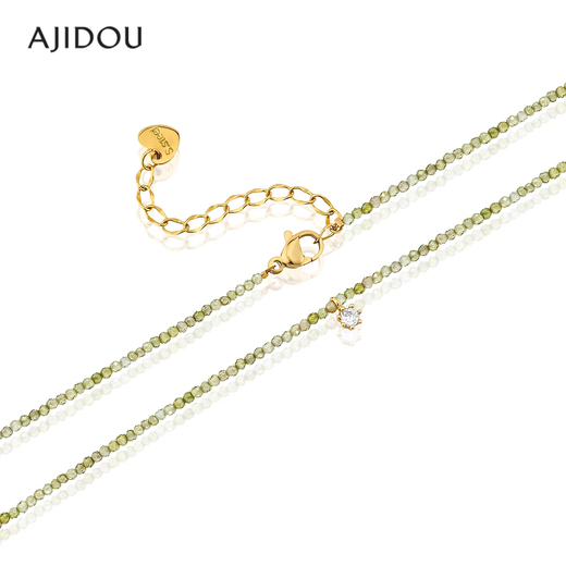 AJIDOU Ajidou Necklace Birthday Gift for Women Retro Simple Temperament Green Zircon Necklace for Girlfriend and Wife Green