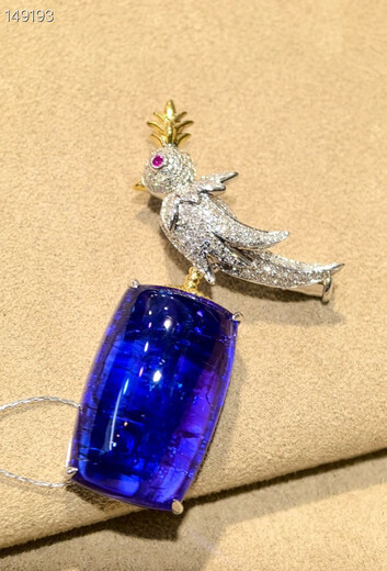 Weici 20 carat natural plain tanzanite brooch pendant with bird on stone shape royal blue micro cotton 18K gold set with diamonds