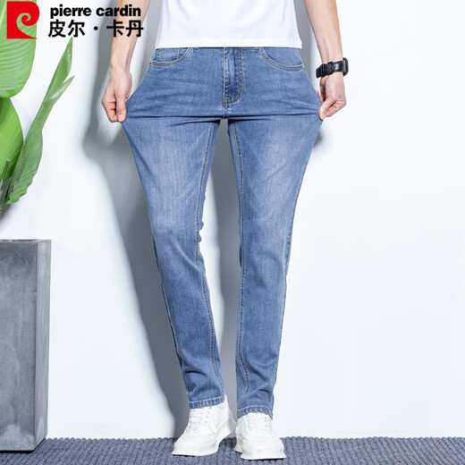 Pierre Cardin jeans men's autumn cotton elastic breathable slim business slim straight pants long pants blue size 33