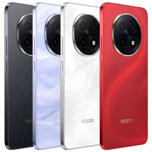 OPPOA5 Pro is drop-resistant, durable, full-level waterproof, has a long battery life, is the best in signal transmission through walls, has a 6000mAh large battery mobile phone, New Year red, 12GB+256GB, stand-alone + third-party charger + one-year store warranty