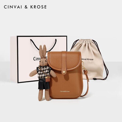 CinvaiKrose bag women's bag mobile phone bag mini bag women 2025 new crossbody bag shoulder bag birthday gift for girlfriend brown