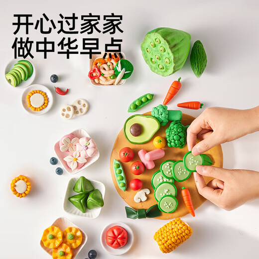 美乐童年彩泥礼盒橡皮泥无毒3-6岁男孩女孩玩具幼儿园生日礼物