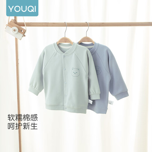 Youqi baby clothes spring and autumn thin coats outing clothes boys and girls cardigans toddler tops baby spring clothes