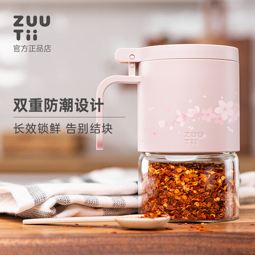 Zuutii Sakura Limited Edition Seasoning Jar Seasoning Box Salt Shaker Glass Seasoning Seasoning Bottle Moisture-proof Seasoning Box Sakura Powder Snow 300ml