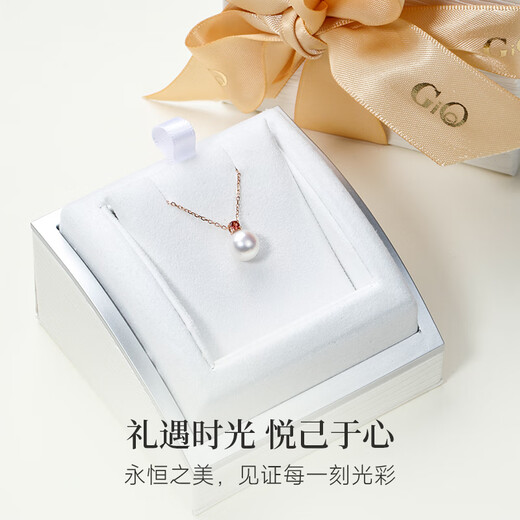 GiO Jewelry Birthstone Akoya Seawater Pearl Necklace Young Style 18K Gold Pendant Clavicle Chain Birthday Gift December Tanzanite + Pearl 7.5-8mm