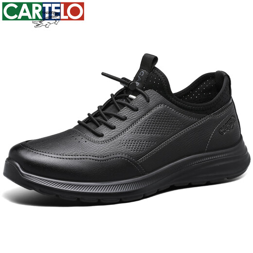 CARTELO men's shoes spring and autumn leather breathable dad shoes business sports casual men's leather shoes 5208 black 42
