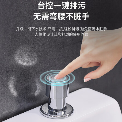 Large mop pool household outdoor balcony bathroom mop pool mop pool ceramic square long mop basin 70cm rotating faucet