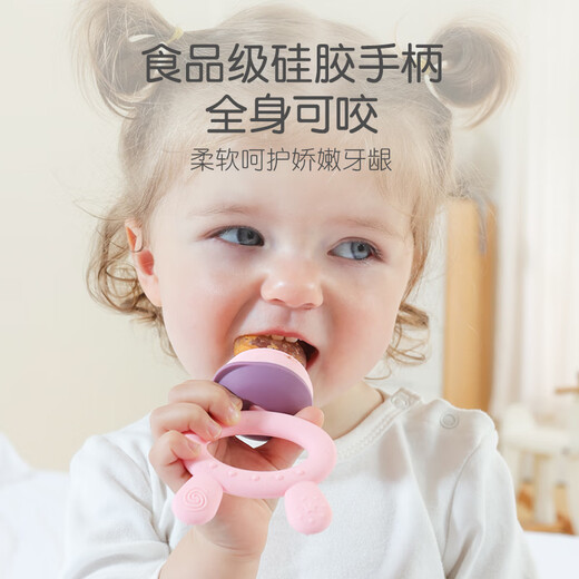 Haakaa baby food bite bag fruit and vegetable teether baby teething stick eating fruit pacifier food supplement artifact milk yellow 1 pack