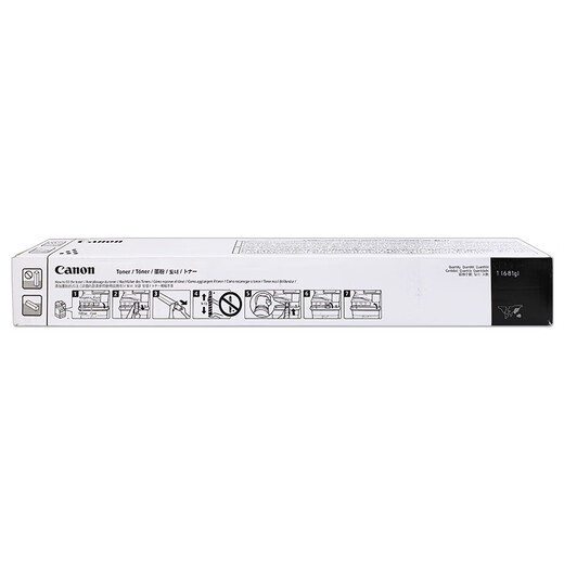 Canon (Canon) Оригинальный Canon NPG-71 Черный цветовой картридж C5535/C5540/C5550/C5560 COPIER CONER CARTRIDGE NPG-71 CYAN Порош