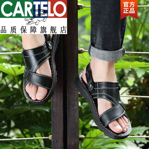 Cartelo Offiziell [echtes Kuhwahnsinn] Erste Schicht Kuhspannenmassage Sandalen für Männer echte Leder -Sommer -Männer Sandalen für Männer lässig Sandbraun 9928 [echter Kuhwahnsinn + Massageboden] Flaggschiff 39