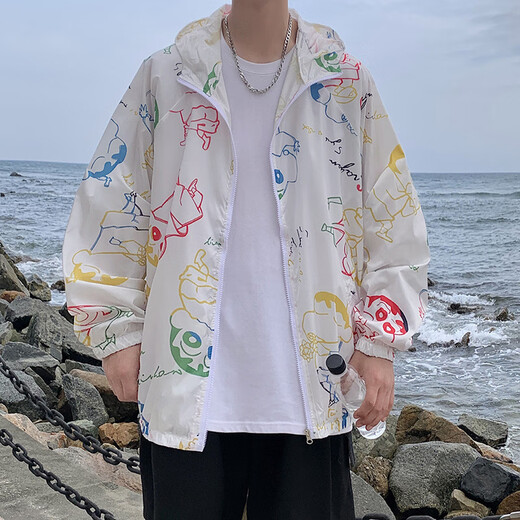 Chang Luzhu [1390 Menschen gelobt] Ice Seidenscreen-Kleidung im Freien im Sommer im Sommer Ultra-dünn lose lässige Jacke Korean Style Trend Black 5xl