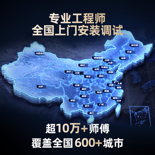 Mijia Xiaomi whole house smart home control system family villa whole house lighting curtain custom design package three bedrooms and two living rooms plan design