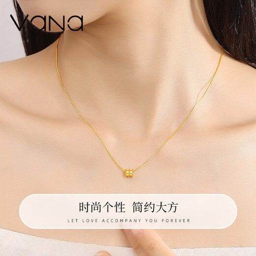 Vana small waist 18K gold necklace female gold transfer bead pendant birthday gift for girlfriend and wife 18K gold pendant free silver chain