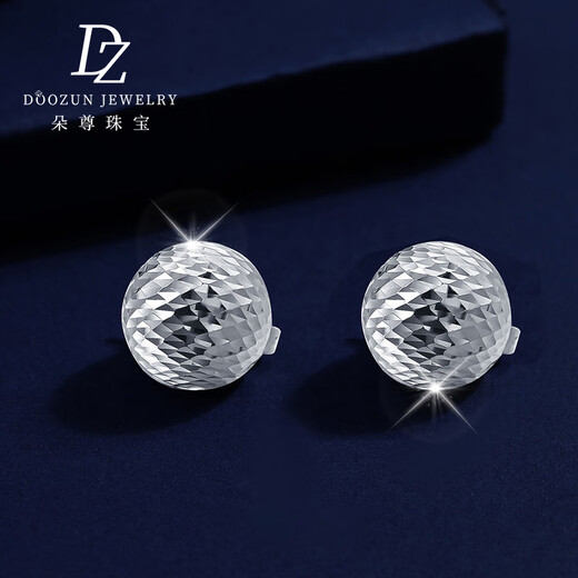 Duozun platinum earrings for women pt950 pinecone earrings genuine platinum earrings new Chinese Valentine's Day gift for girlfriend pinecone earrings 6.04g (pair)