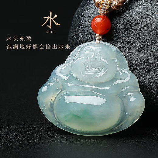 Heart Ginseng Jade Guaranteed Price 11.11 Jade Pendant Women's Green Big Belly Buddha Jade Pendant Birthday Gift