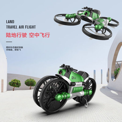 Drone terrestre et aérien pour enfants, moto transformée, caméra aérienne, quadrirotor, avion télécommandé, cadeau pour garçon, jouet moto terrestre-air, montre verte, version capteur, deuxième batterie, 2 piles + accessoires