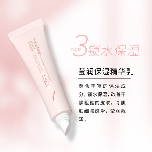 SERKIS Facial Hair Removal Cream, Lip Hair Removal, Special for Women, Removes Mustache, Armpits, Limbs, and Beards, Will No Longer Grow, Lip Hair Removal Cream (Set of 3), Does Not Leave Black Spots