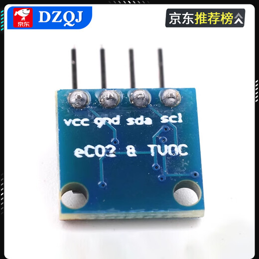 SGP30 gas sensor module TVOC/eCO2 air quality formaldehyde carbon dioxide measurement module