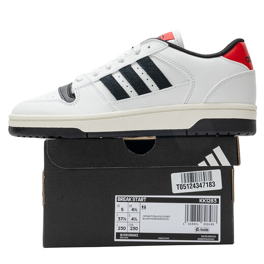 阿迪达斯（adidas）男鞋 25夏季新款运动鞋透气低帮篮球鞋潮流时尚休闲鞋滑板鞋子男 KK1283/白/黑/红/现货速发 42 (260mm)