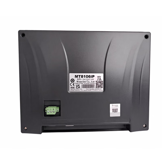 Wei Luntong/touch screen/human machine interface/industrial control/MT8106IP/genuine