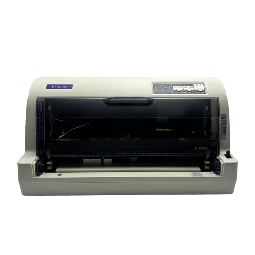 Epsons neuer EPSON LQ-630K635K730K735KII-Rechnungsbereitstellung und Verkaufs-Single-Pin-Drucker LQ-690K (Hochgeschwindigkeitsdruck) offizieller Standard
