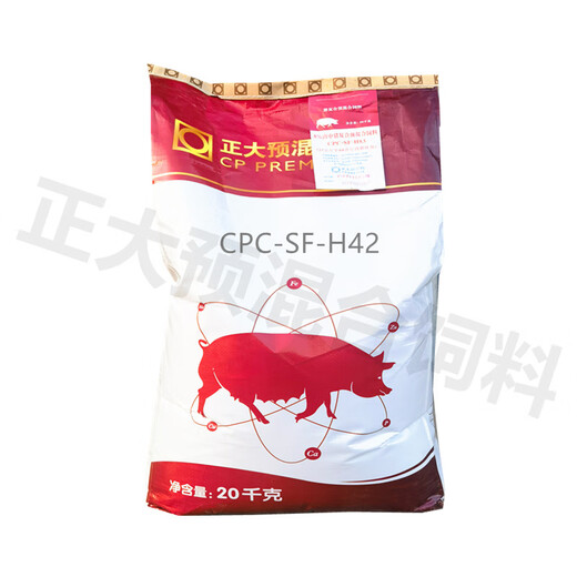 Fully automated monitoring of 4-pig premixed feed for large pigs, fattening pigs, gilt imports, 4-pig premix 40 Jin Jin is equal to 0.5 kg