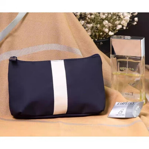 Airlines first class customized high-end toiletry bag, travel cosmetic bag, portable travel bag, light travel, send an empty bag, does not include accessories