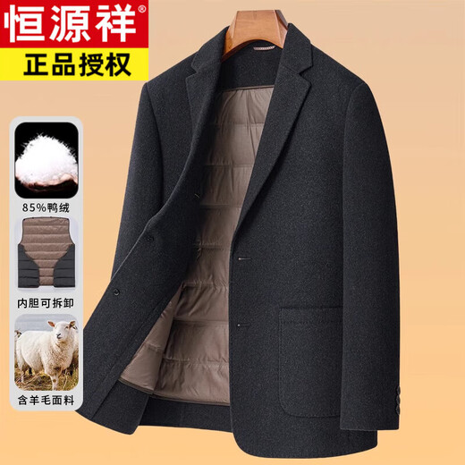 Hengyuanxiang Men's Wool Suit Thickened 2024 Autumn and Winter New Double-sided Woolen Casual Suit Jacket Men's Down Liner 86242 Khaki XL 180 Suitable for 135-150 Jin Jin equals 0.5 kg