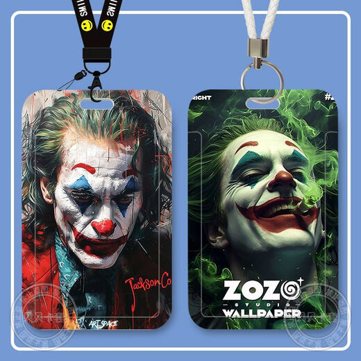 Dongyongtang Clown Card Cover Card Campus Card Card Carm Card Card Subway Автобус защитный корпус Фабрика управления доступом контроля доступа L3883 Крышка карты + длинное черное лежар