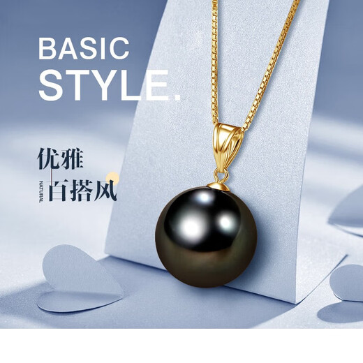 Queen of Pearls 18K Gold Tahitian Black Pearl Pendant Round Seawater Pearl Necklace Elegant Birthday Gift for Women
