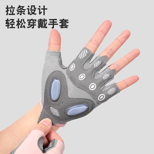 Muchston fitness gloves women's sports anti-cocoon non-slip yoga pull-ups dynamic bicycle Pilates half-finger gloves pink upgraded liquid silicone shock absorption M 1 pair