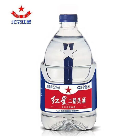 Red Star Erguotou Red Star Erguotou 52%/60% 5L large-capacity barreled white wine bubble wine fragrance style about 10Jin Jin equals 0.5kg Liquor 60% 5000mL 1 barrel *