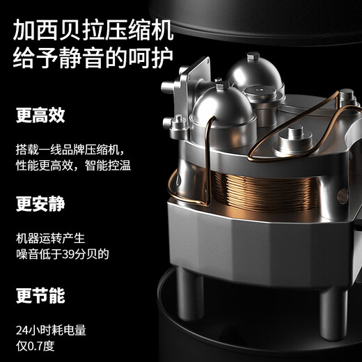 Bai Kailun double-door wine cabinet with constant temperature and humidity double-door light luxury ultra-thin seamless embedded home air-cooled frost-free villa tea beverage liquor wine fruit preservation refrigerated display cabinet 1.8 meters丨Dual temperature zone丨Full display style丨 242 bottles Thick style